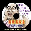 香港正版资料全年免费公开